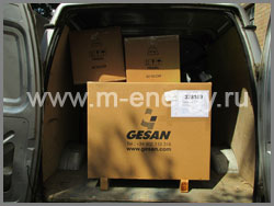 Gesan G 7000 H key генератор бензиновый