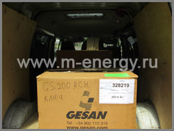 Gesan GS200 ACH сварочный генератор