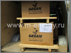 Gesan G 5000 H key генератор бензиновый