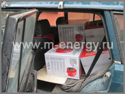 Fubag TI2000 inverter генератор