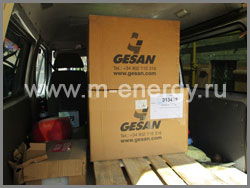 Бензогенераторы Gesan G 7000 H L rope