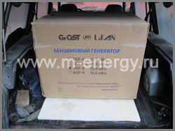 Бензогенератор GROST-LIFAN 5GF-4