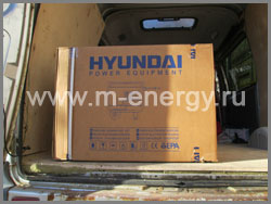 Бензиновый генератор HYUNDAI HY9000SE