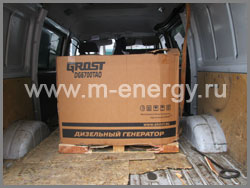 дизель-генератор GROST DG6700TAO