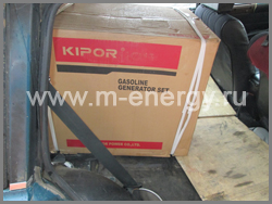 Kipor KGE 6500 X3 генератор бензиновый