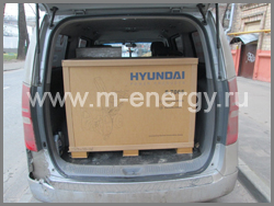 Hyundai S7065 снегоуборщик