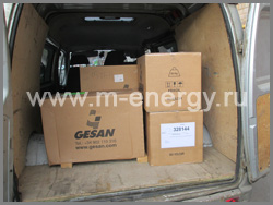 Gesan G 7000 H rope генератор