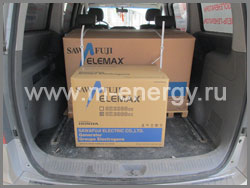 Elemax SH3900EX-R