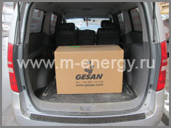 Gesan G 7000 H rope