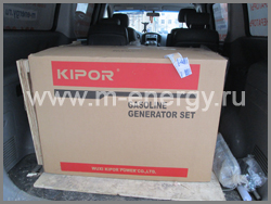 Kipor KGE 6500 X