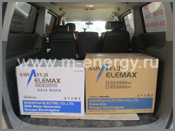 Elemax SH 6500 EX-RS