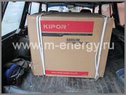 Kipor KGE 6500X3