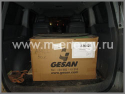 Gesan G 7000 H rope