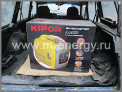 Kipor IG2600