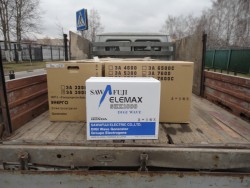 Elemax SH 3200 EX-R генератор