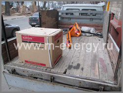 Kipor KGE2500E
