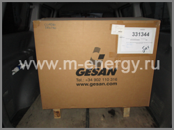 Gesan G7000H rope бензогенератор