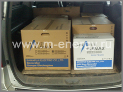 Elemax SH 4600 EX-R бензогенератор