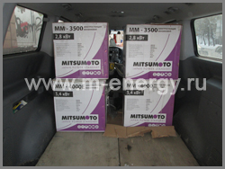 Генераторы Mitsumoto