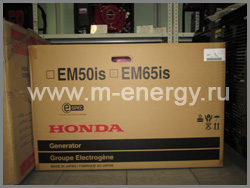 Honda Em65is инверторная электростанция