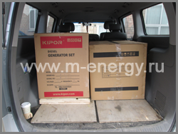 Kipor KGE6500X3 бензогенератор