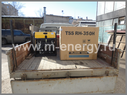 TSS RH-350 H шовонарезчик