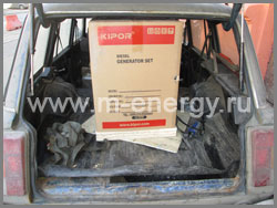 Электростанция Kipor 6,5 кВт