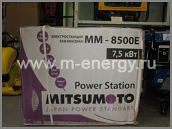 Mitsumoto генераторы 2,5 кВт