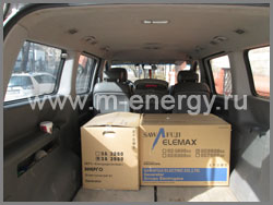 Elemax SH-3200 EX-R