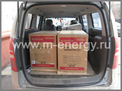 Kipor KGE 6500 X