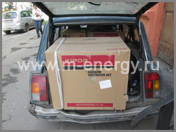 Kipor KGE 6500 X3