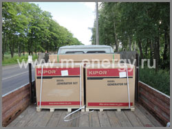 Kipor KGE6500X3 бензогенераторы