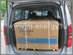 Elemax SH 11000R