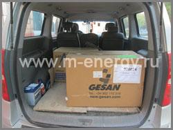 Gesan G 6000 H rope