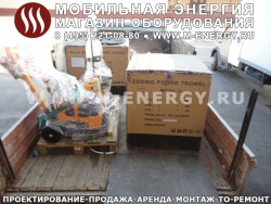 Оборудование Grost