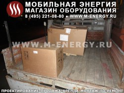 Стабилизаторы напряжения
