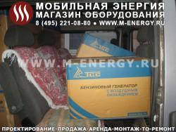 Бензогенератор ТСС с воздушным охлаждением