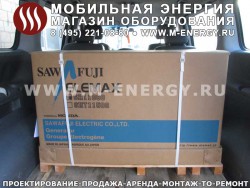Elemax SH11000R