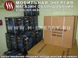 Тепловентиляторы Тепломаш