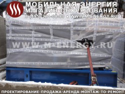 Дизель-генератор ТСС 120 кВт (открытый на раме)