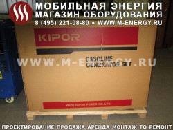 Kipor KGE6500E бензогенератор
