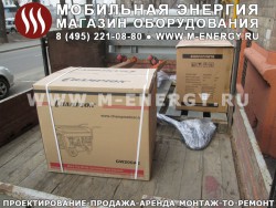 Генератор бензиновый Champion