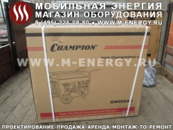 Champion GW200AE сварочный генератор