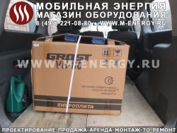 Grost VH-80 виброплита