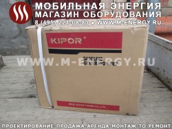 Kipor KGE 6500 E бензиновый генератор