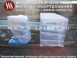 Электростанции дизельные ТСС 10-12 кВт