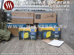 Сварочные инверторы ТСС