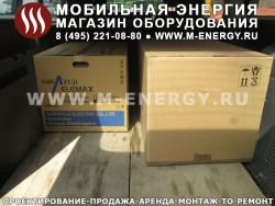 Бензиновые генераторы Elemax