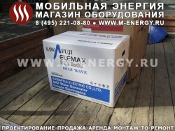 Elemax SHX2000 инверторный бензогенератор