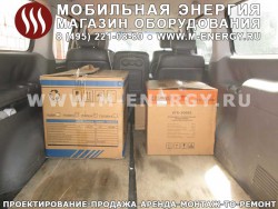 Бензиновые генераторы для дачи